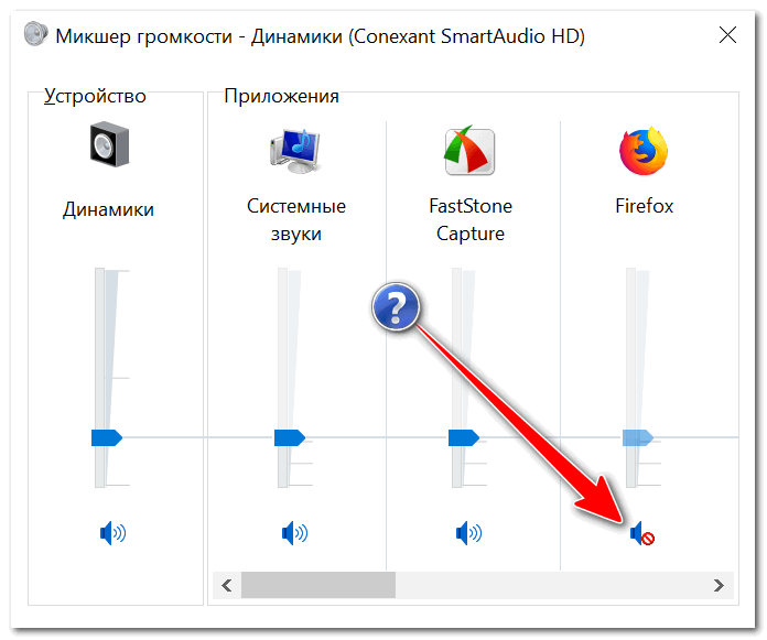 В ютубе есть звук но нет изображения